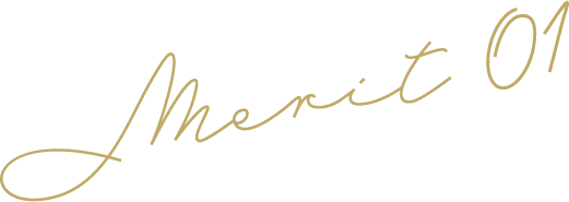 merit_01 - トレフル|明石の深爪矯正ネイルサロン merit 01