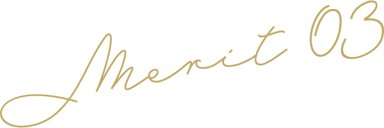 merit_03 - トレフル|明石の深爪矯正ネイルサロン merit 03