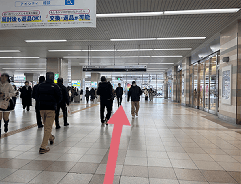 step2-img - トレフル|明石の深爪矯正ネイルサロン 明石市の深爪矯正専門サロン|深爪・噛み爪・むしり癖でお悩みならトレフル