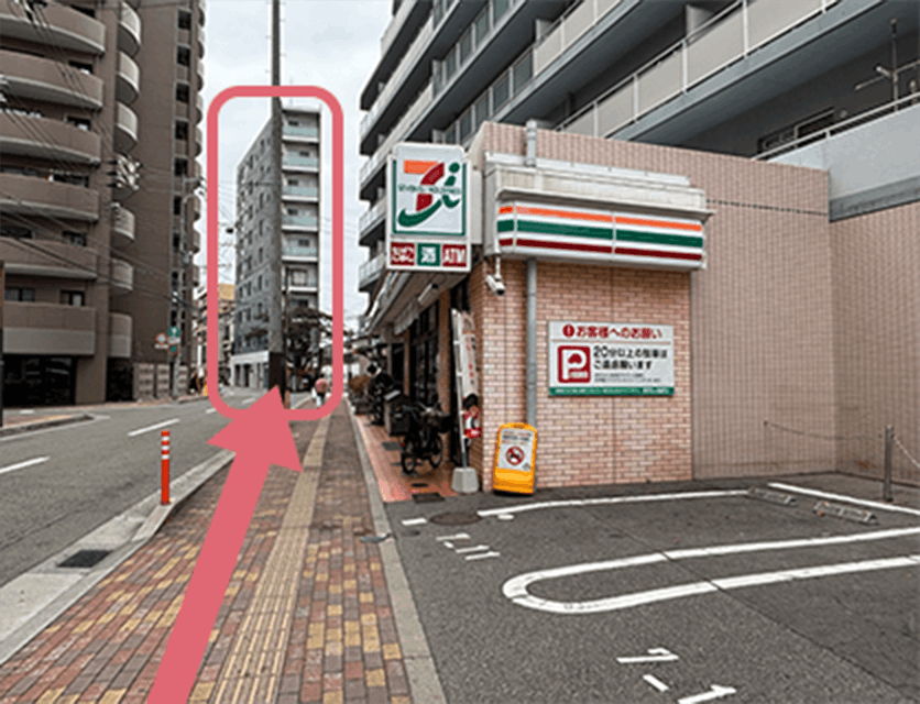 step6-img - トレフル|明石の深爪矯正ネイルサロン 明石市の深爪矯正専門サロン|深爪・噛み爪・むしり癖でお悩みならトレフル