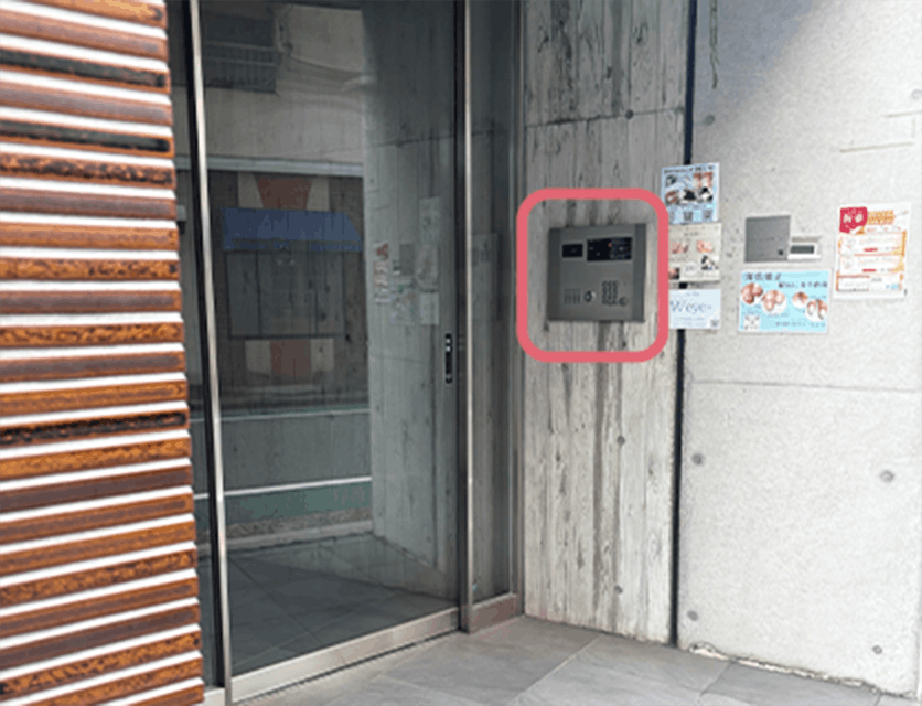 step9-img - トレフル|明石の深爪矯正ネイルサロン 明石市の深爪矯正専門サロン|深爪・噛み爪・むしり癖でお悩みならトレフル